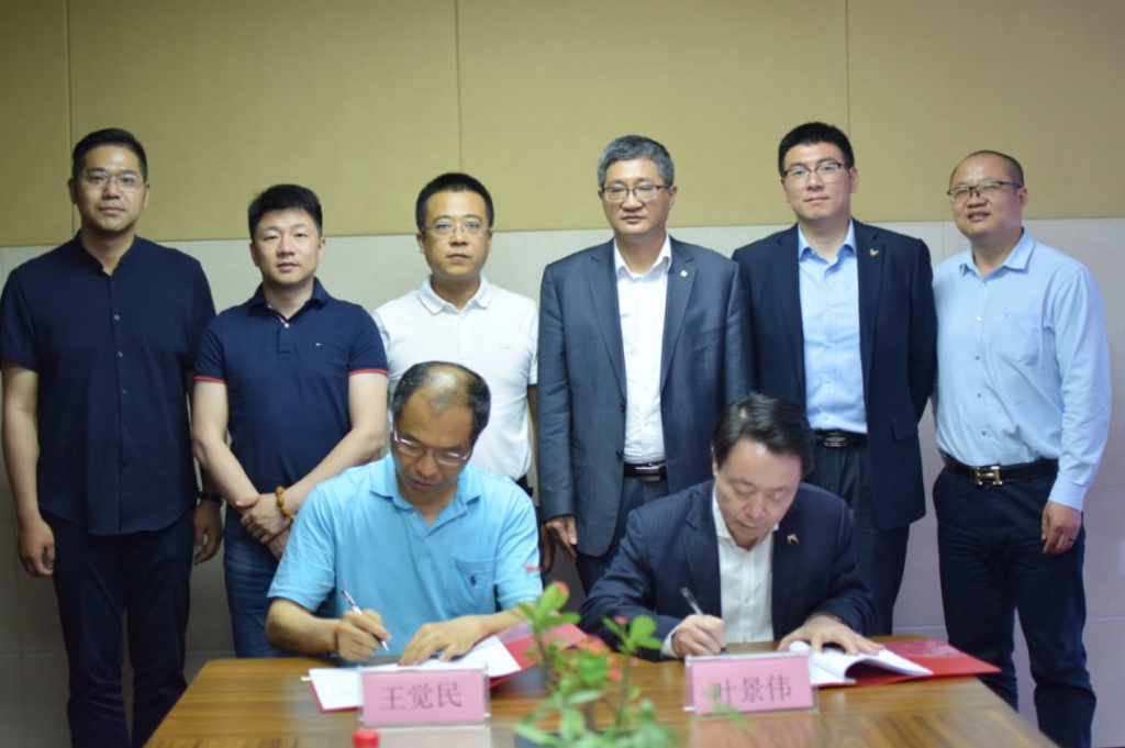 “绿金讯车”“亚银” 智慧停车无感支付战略合作全面启动